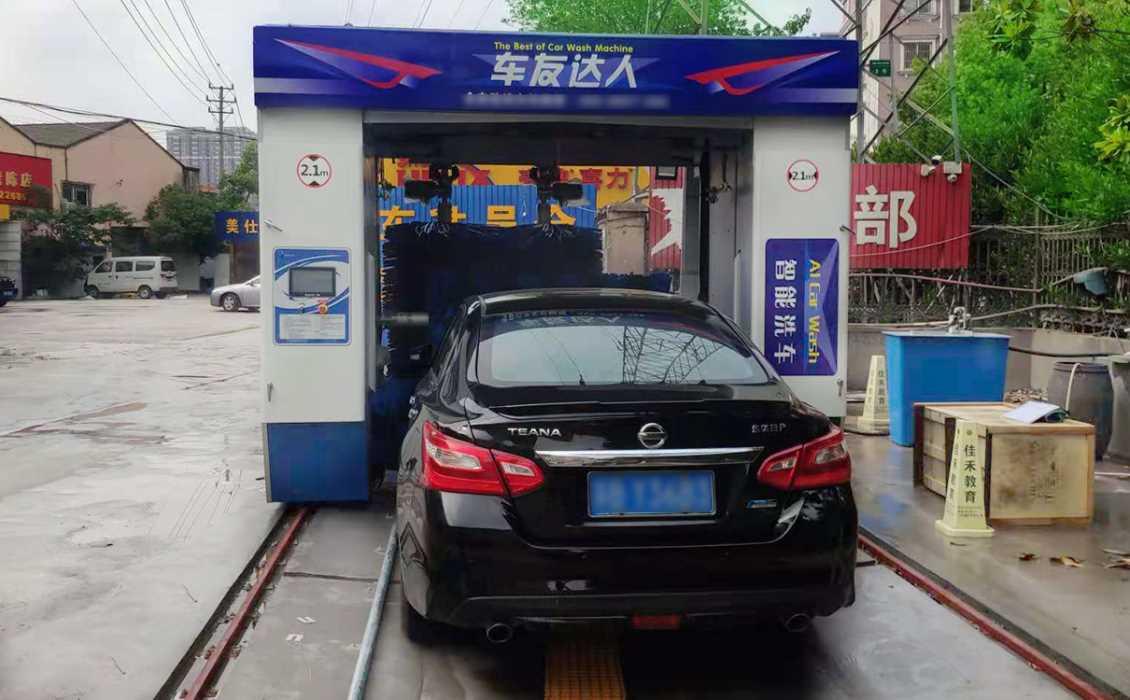 汽修店全自動洗車機案例